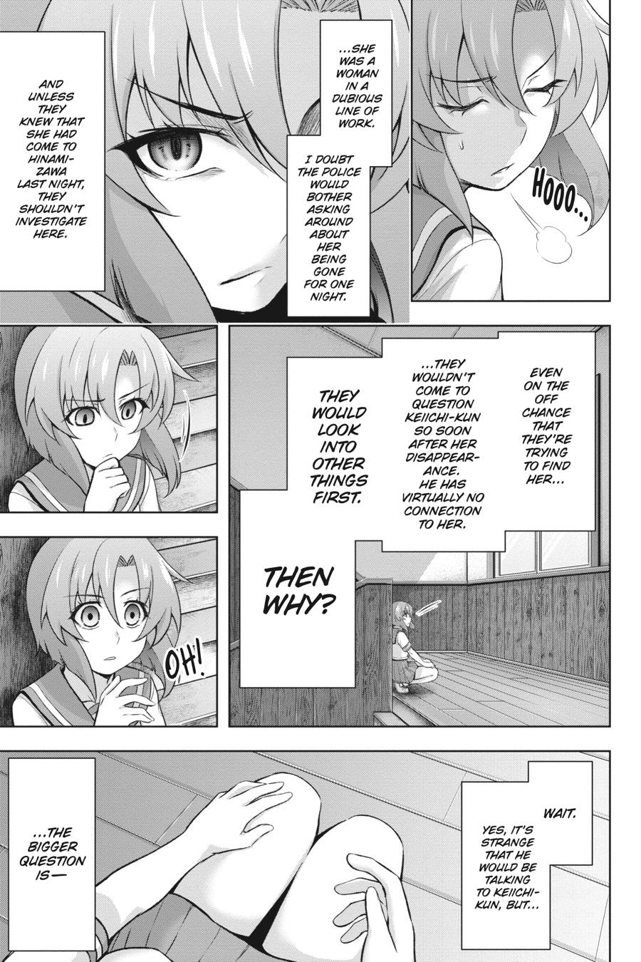 Higurashi no Naku Koro ni Meguri Chap 7 - Next Chap 8