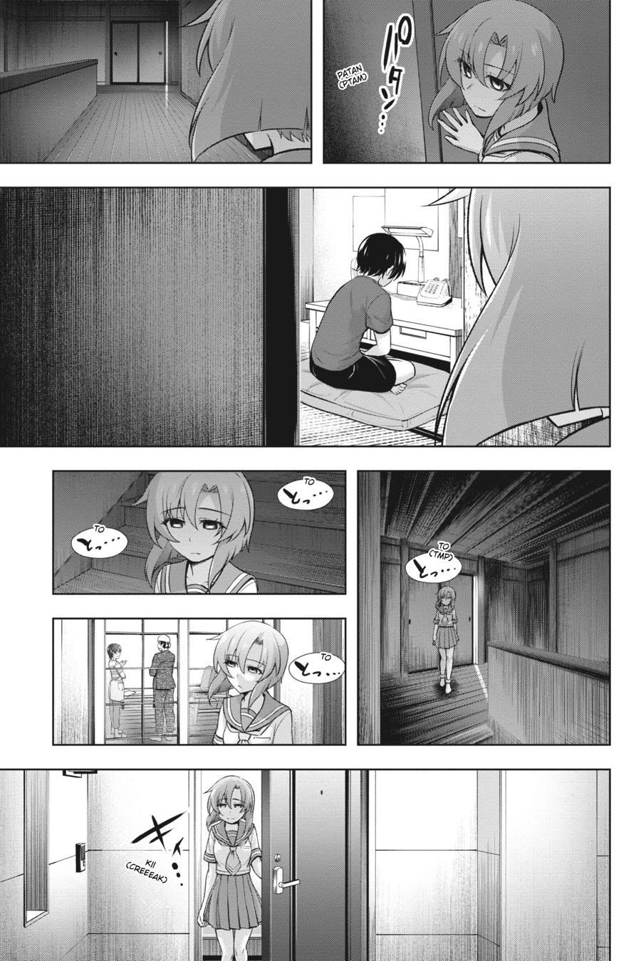 Higurashi no Naku Koro ni Meguri Chap 7 - Next Chap 8