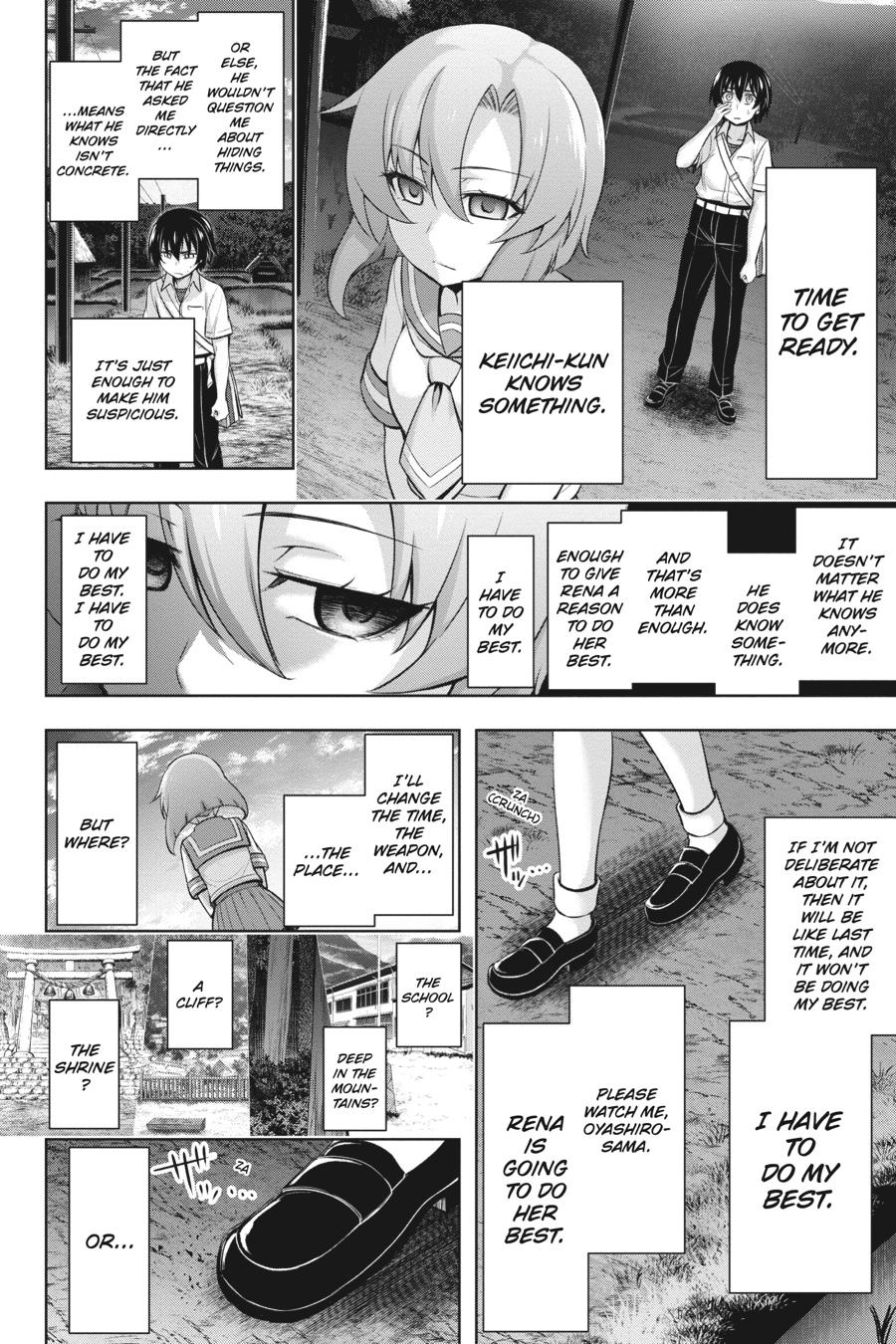 Higurashi no Naku Koro ni Meguri Chap 7 - Next Chap 8