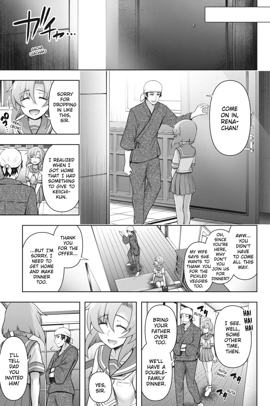 Higurashi no Naku Koro ni Meguri Chap 7 - Next Chap 8