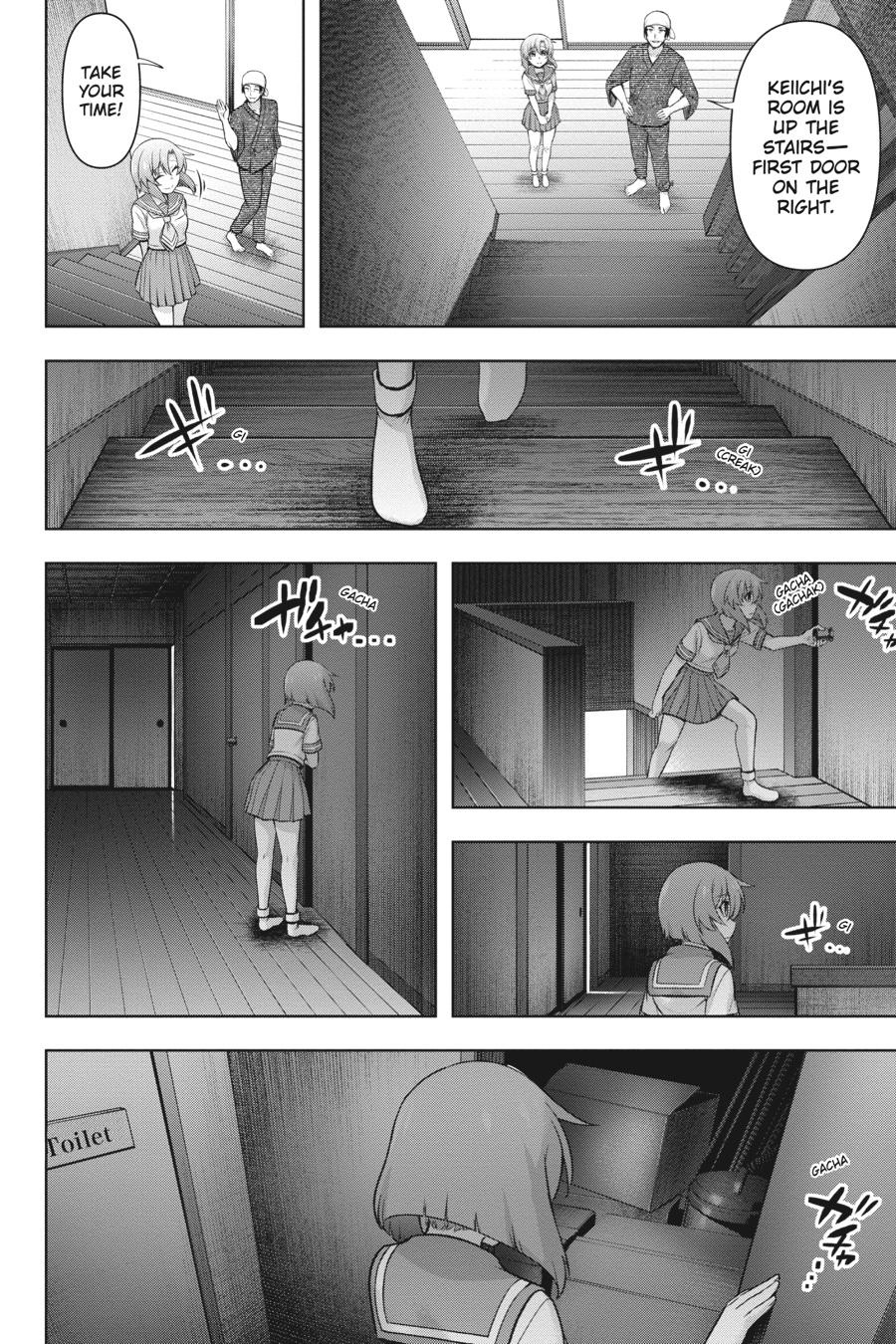 Higurashi no Naku Koro ni Meguri Chap 7 - Next Chap 8