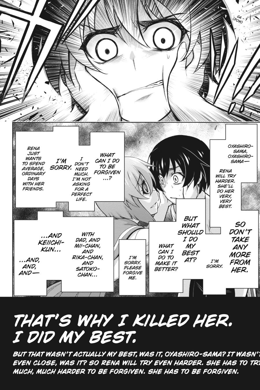 Higurashi no Naku Koro ni Meguri Chap 7 - Next Chap 8