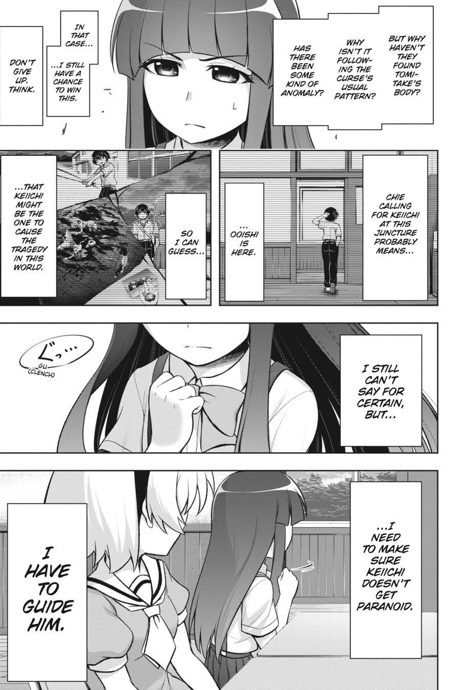 Higurashi no Naku Koro ni Meguri Chap 7 - Next Chap 8