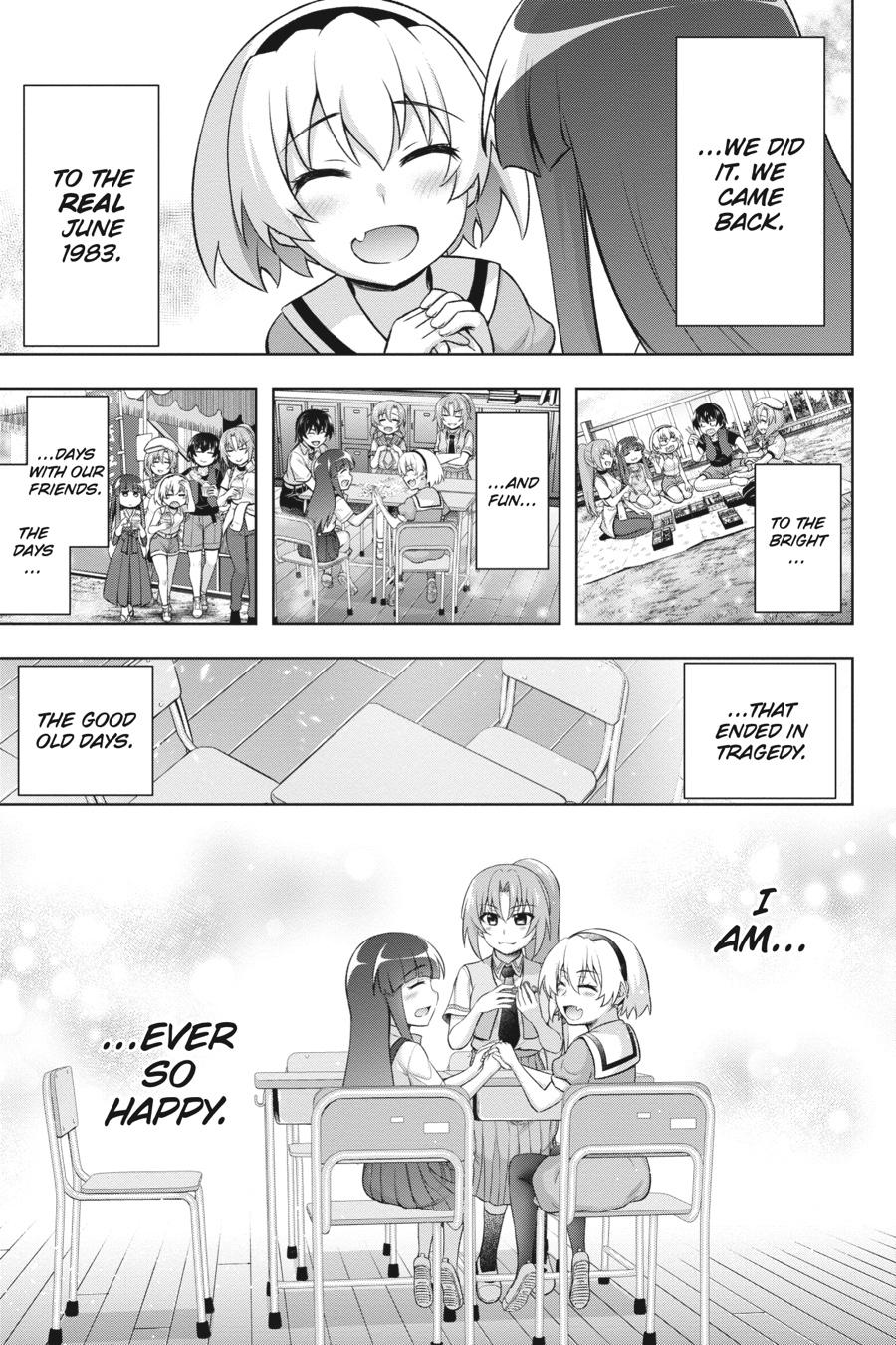 Higurashi no Naku Koro ni Meguri Chap 7 - Next Chap 8