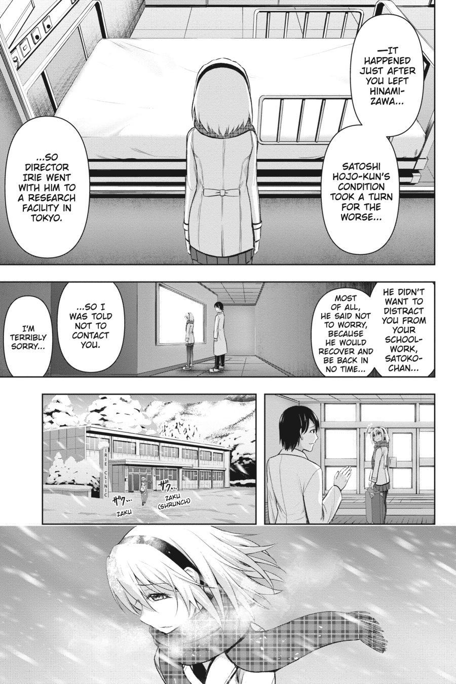 Higurashi no Naku Koro ni Meguri Chap 4 - Next Chap 5