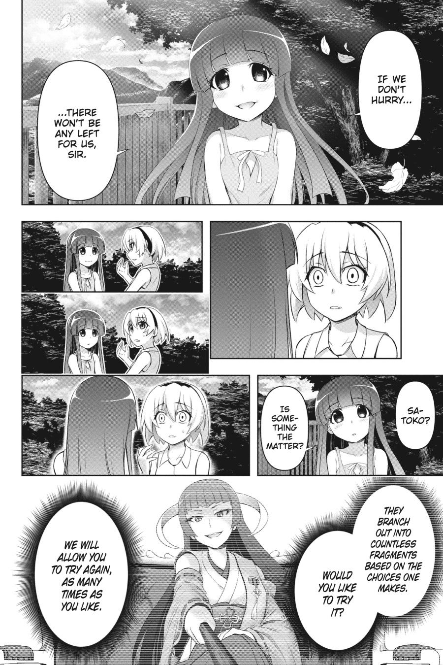 Higurashi no Naku Koro ni Meguri Chap 4 - Next Chap 5