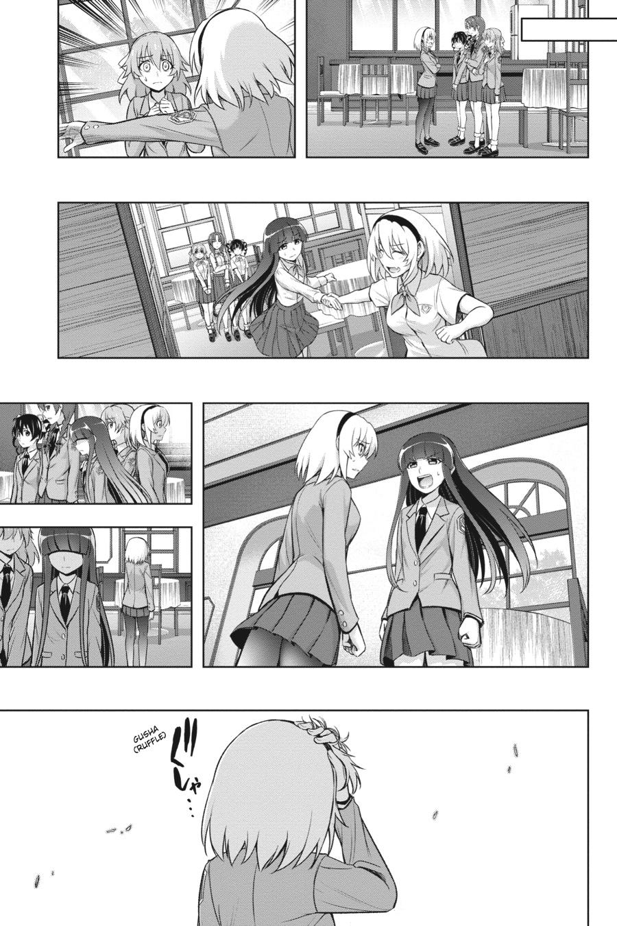 Higurashi no Naku Koro ni Meguri Chap 4 - Next Chap 5
