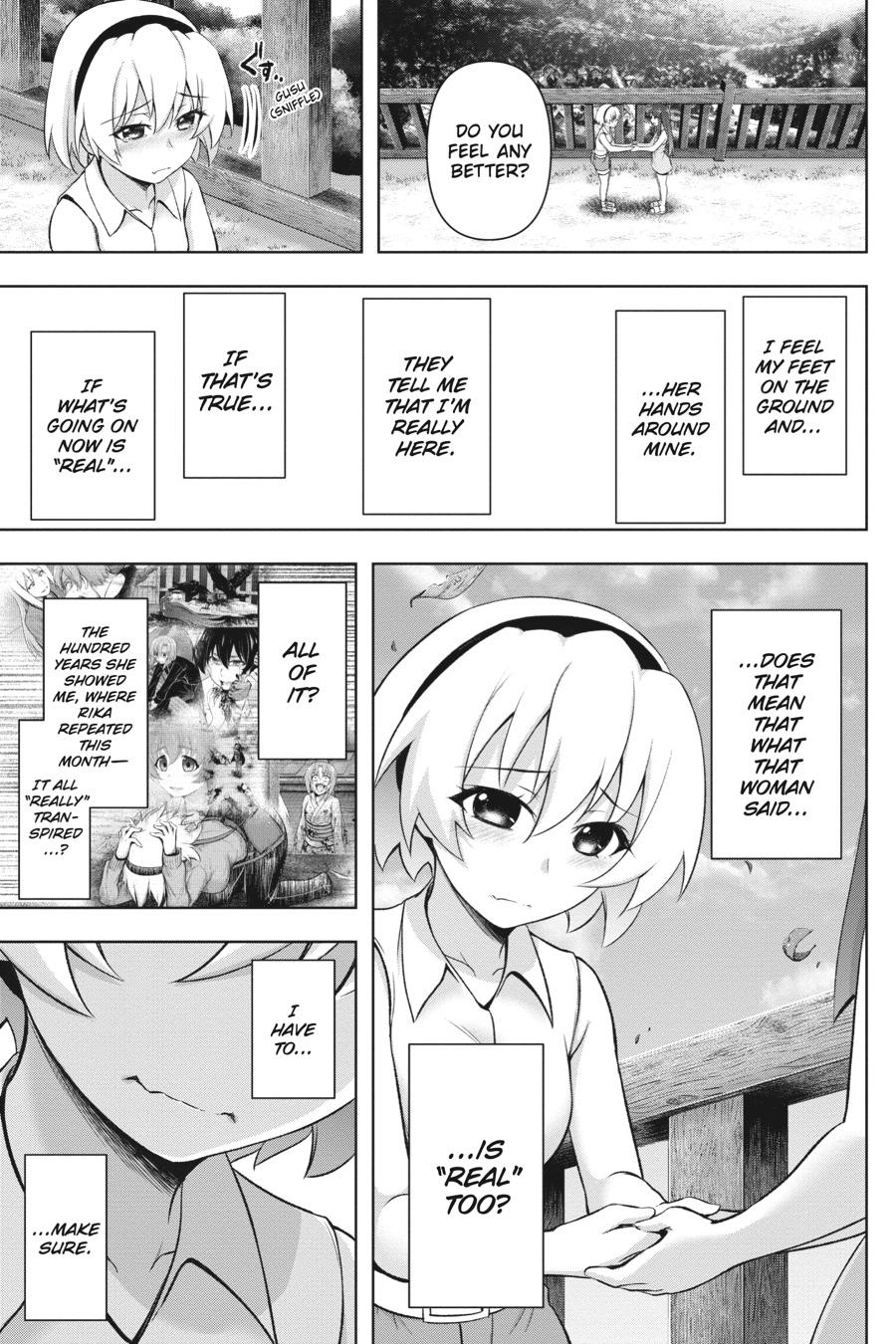 Higurashi no Naku Koro ni Meguri Chap 4 - Next Chap 5