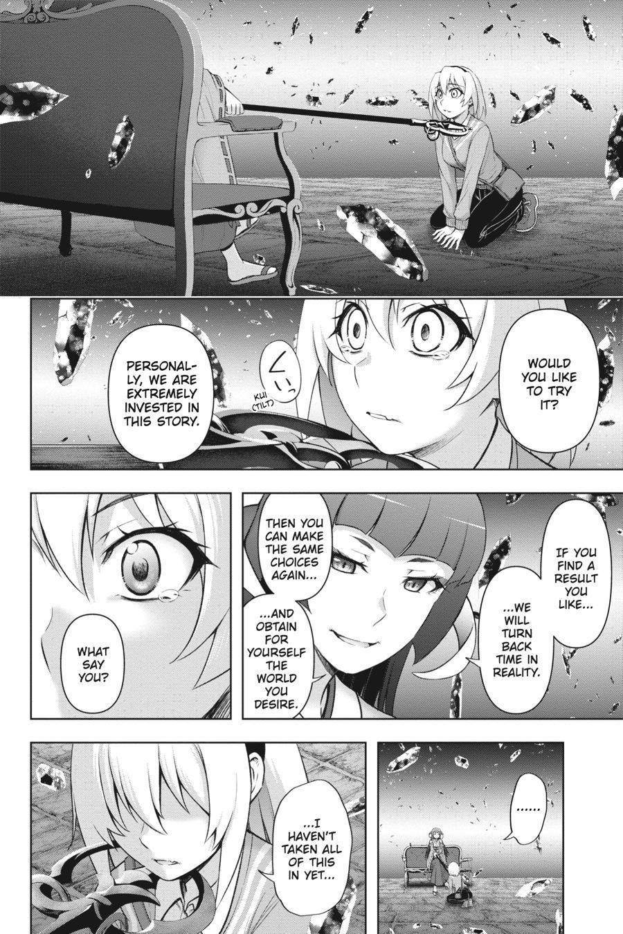 Higurashi no Naku Koro ni Meguri Chap 4 - Next Chap 5