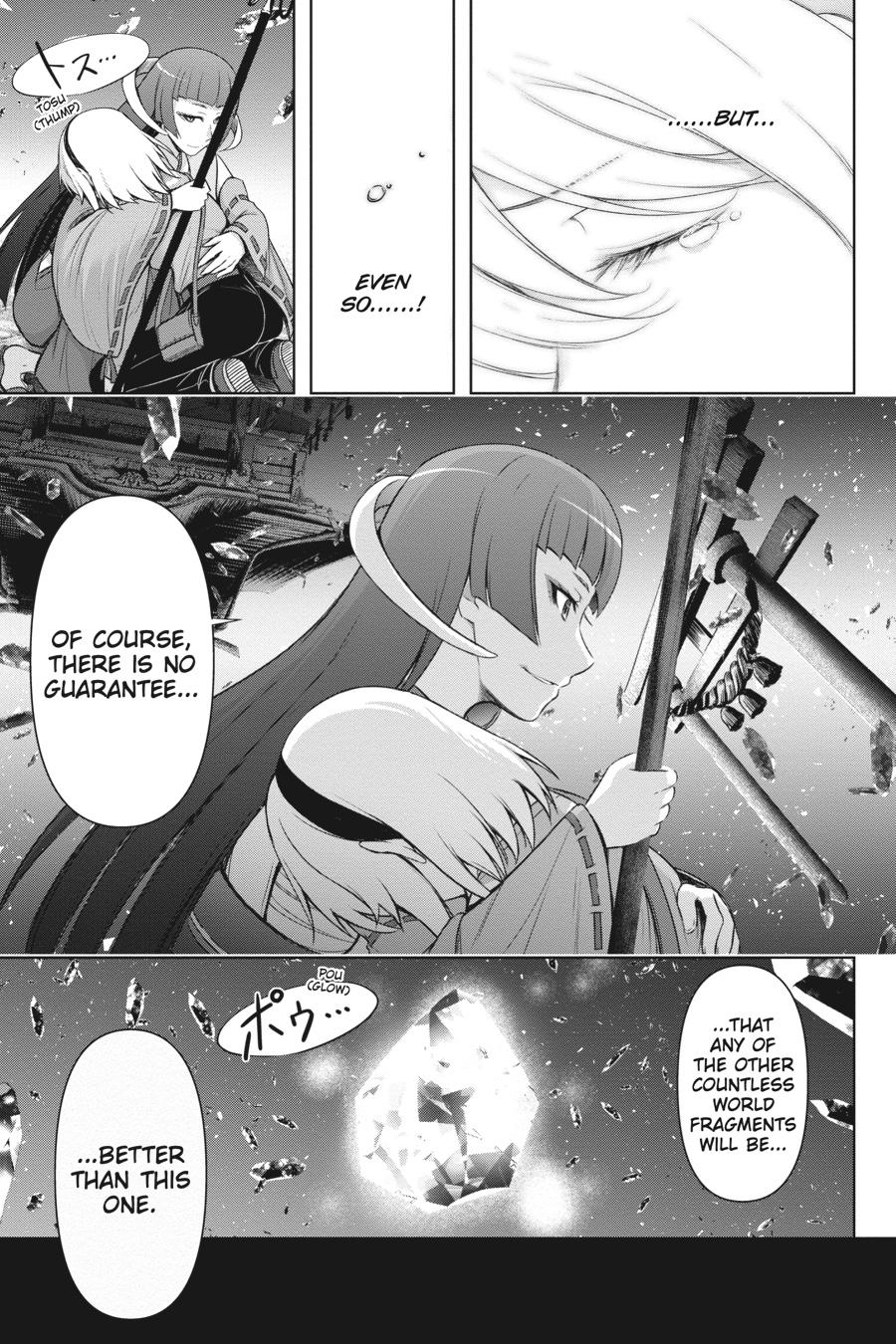 Higurashi no Naku Koro ni Meguri Chap 4 - Next Chap 5