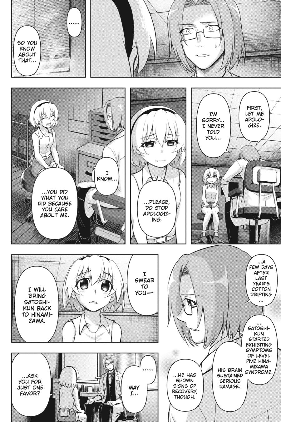 Higurashi no Naku Koro ni Meguri Chap 4 - Next Chap 5
