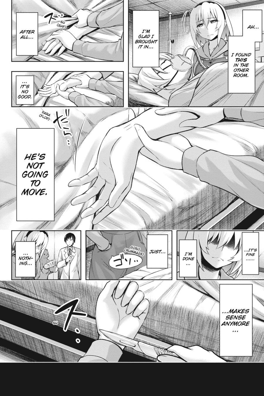 Higurashi no Naku Koro ni Meguri Chap 4 - Next Chap 5