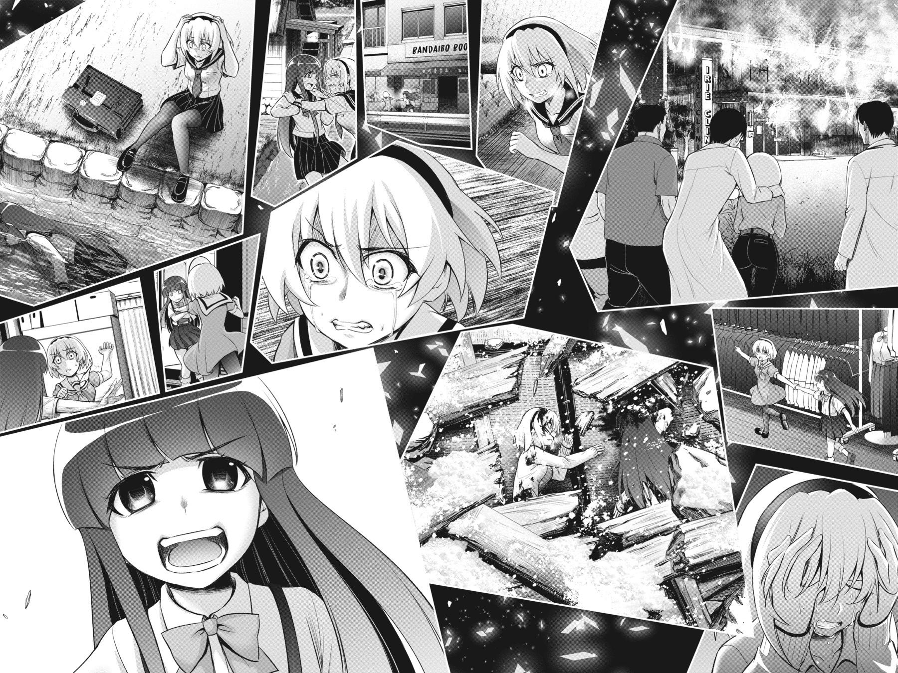 Higurashi no Naku Koro ni Meguri Chap 4 - Next Chap 5