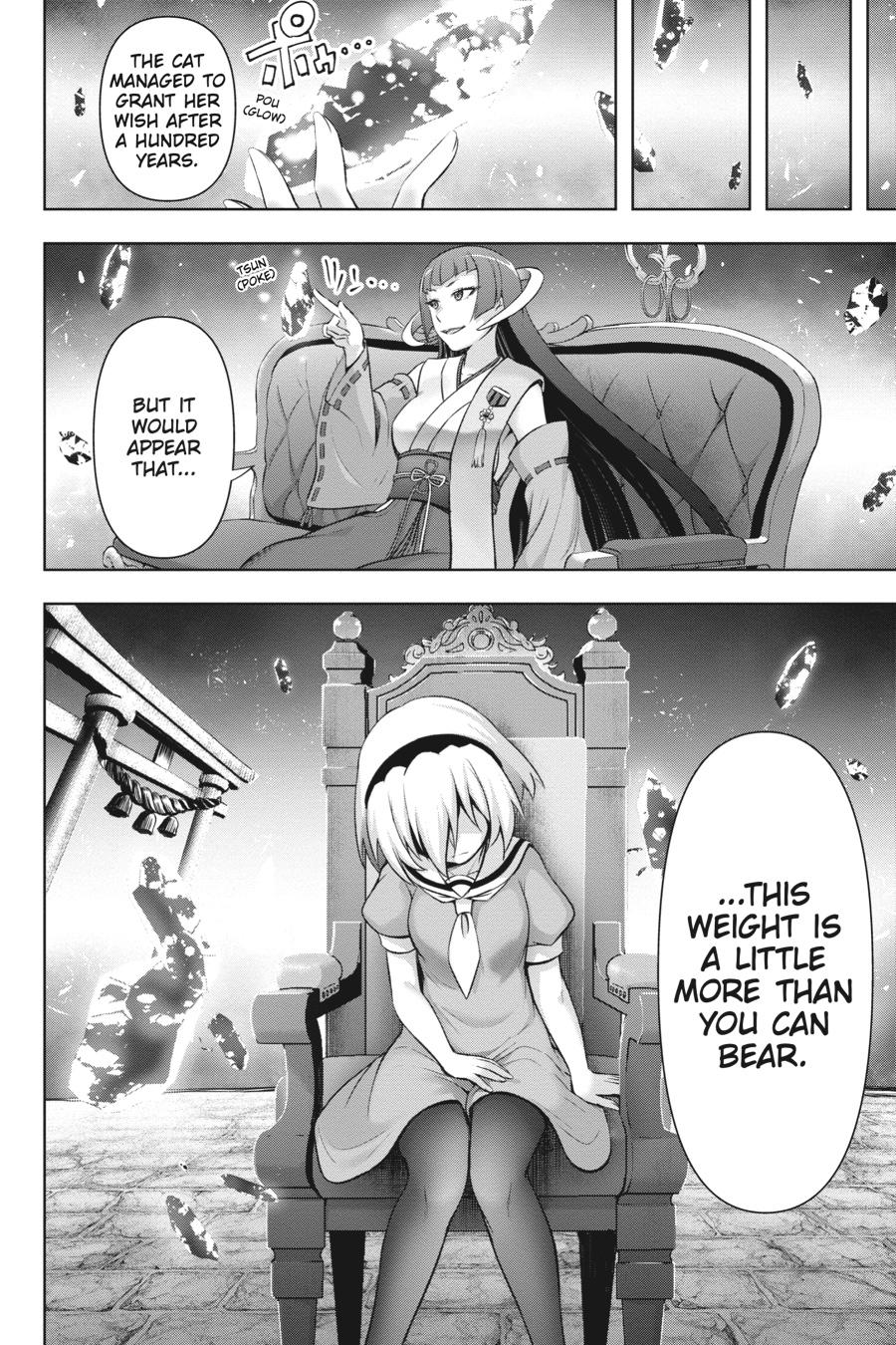 Higurashi no Naku Koro ni Meguri Chap 4 - Next Chap 5