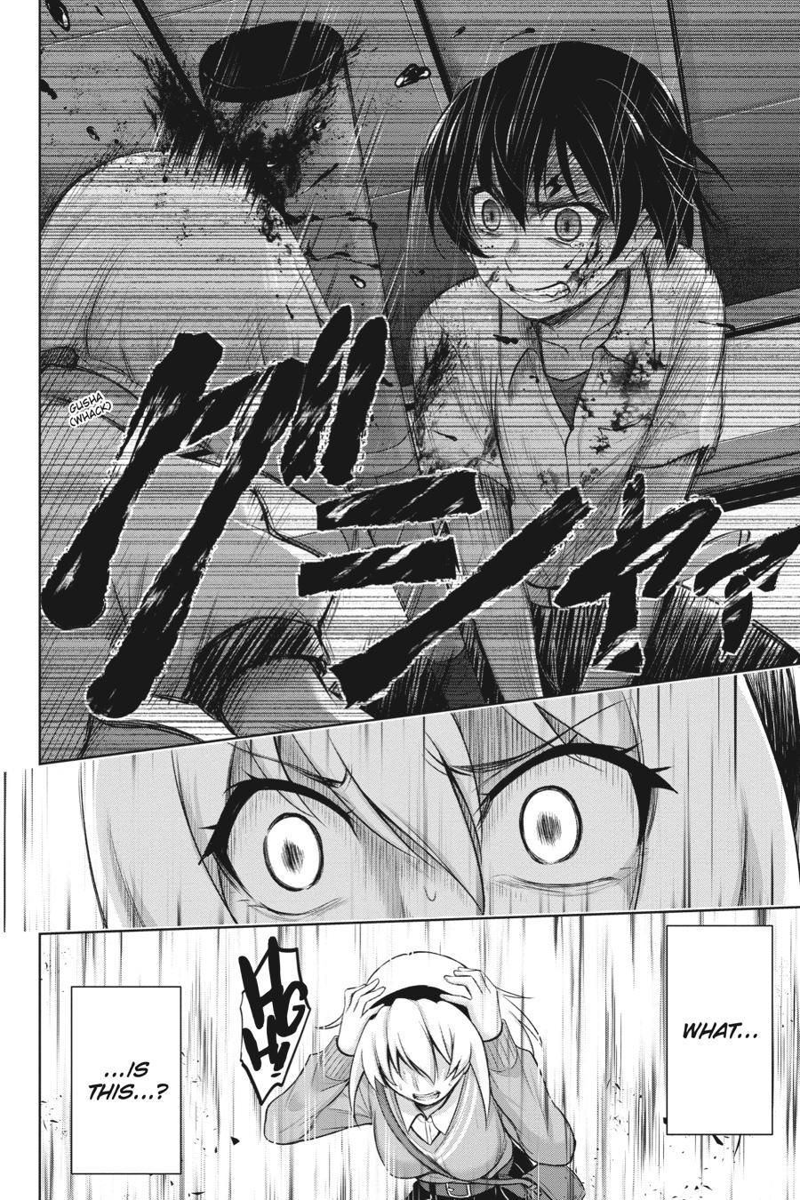 Higurashi no Naku Koro ni Meguri Chap 4 - Next Chap 5