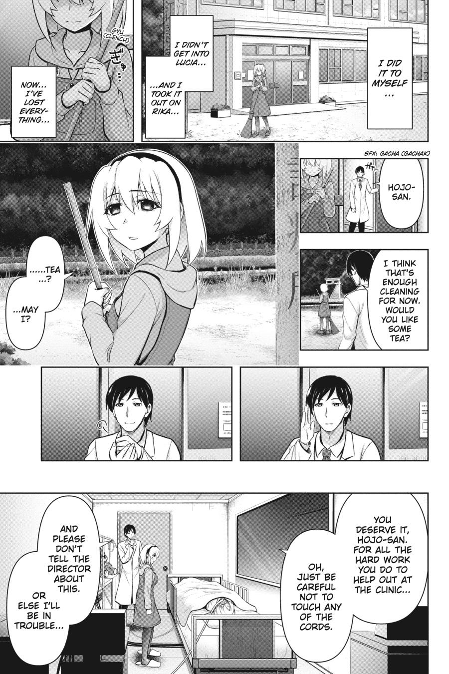Higurashi no Naku Koro ni Meguri Chap 4 - Next Chap 5