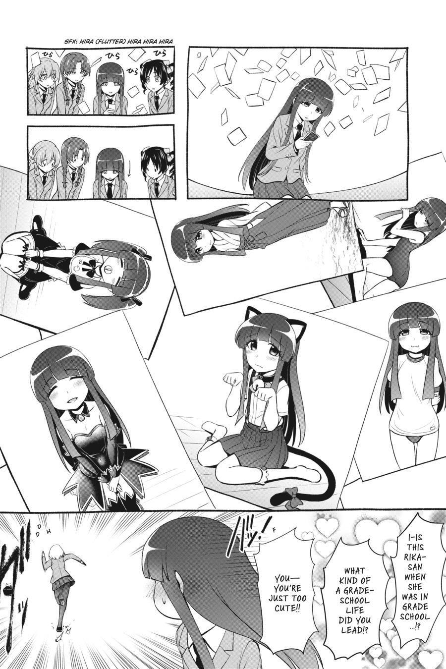 Higurashi no Naku Koro ni Meguri Chap 4 - Next Chap 5