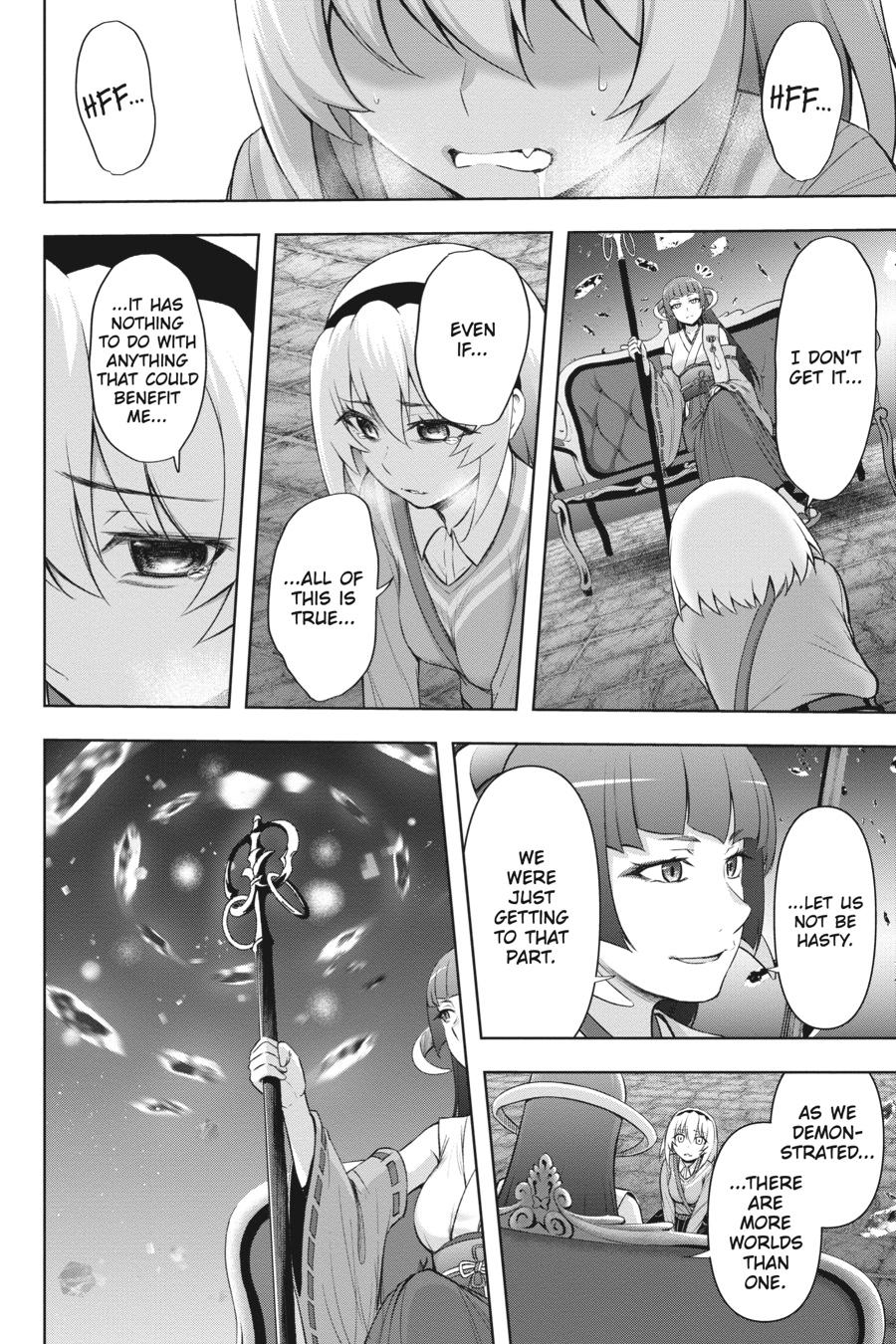 Higurashi no Naku Koro ni Meguri Chap 4 - Next Chap 5