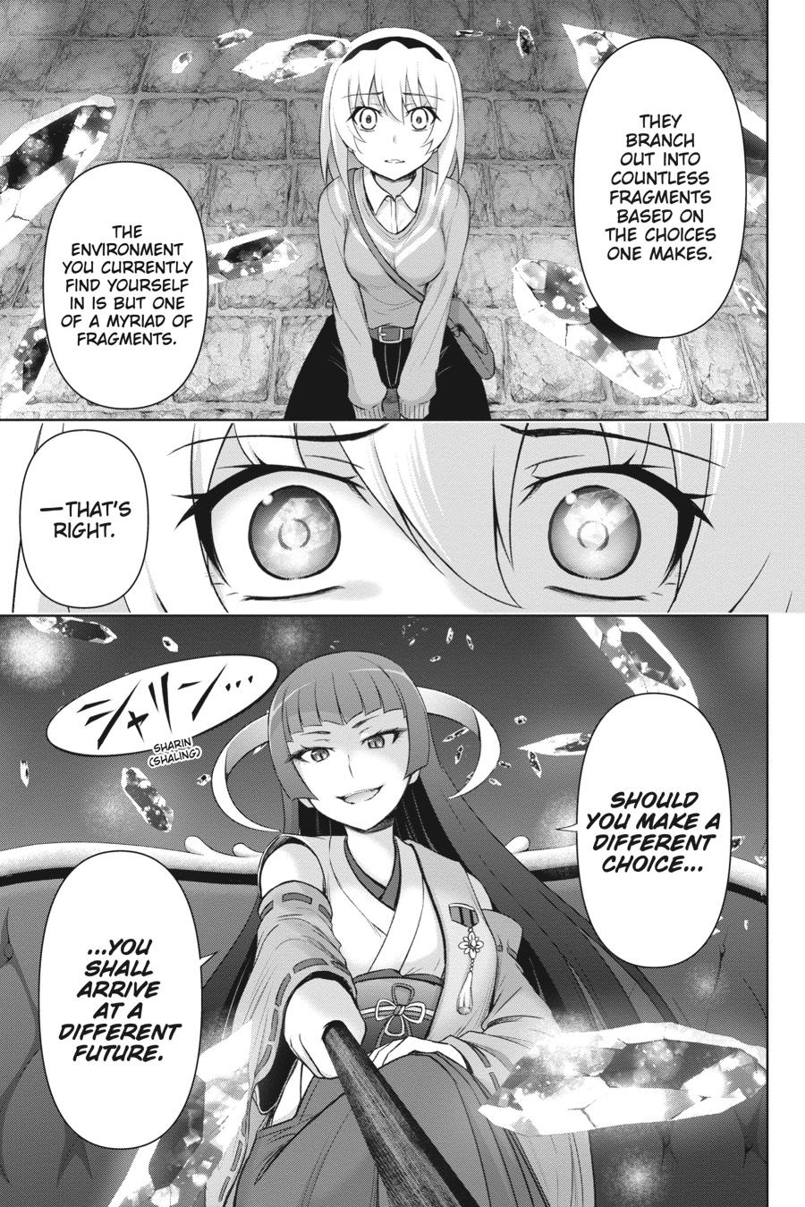 Higurashi no Naku Koro ni Meguri Chap 4 - Next Chap 5