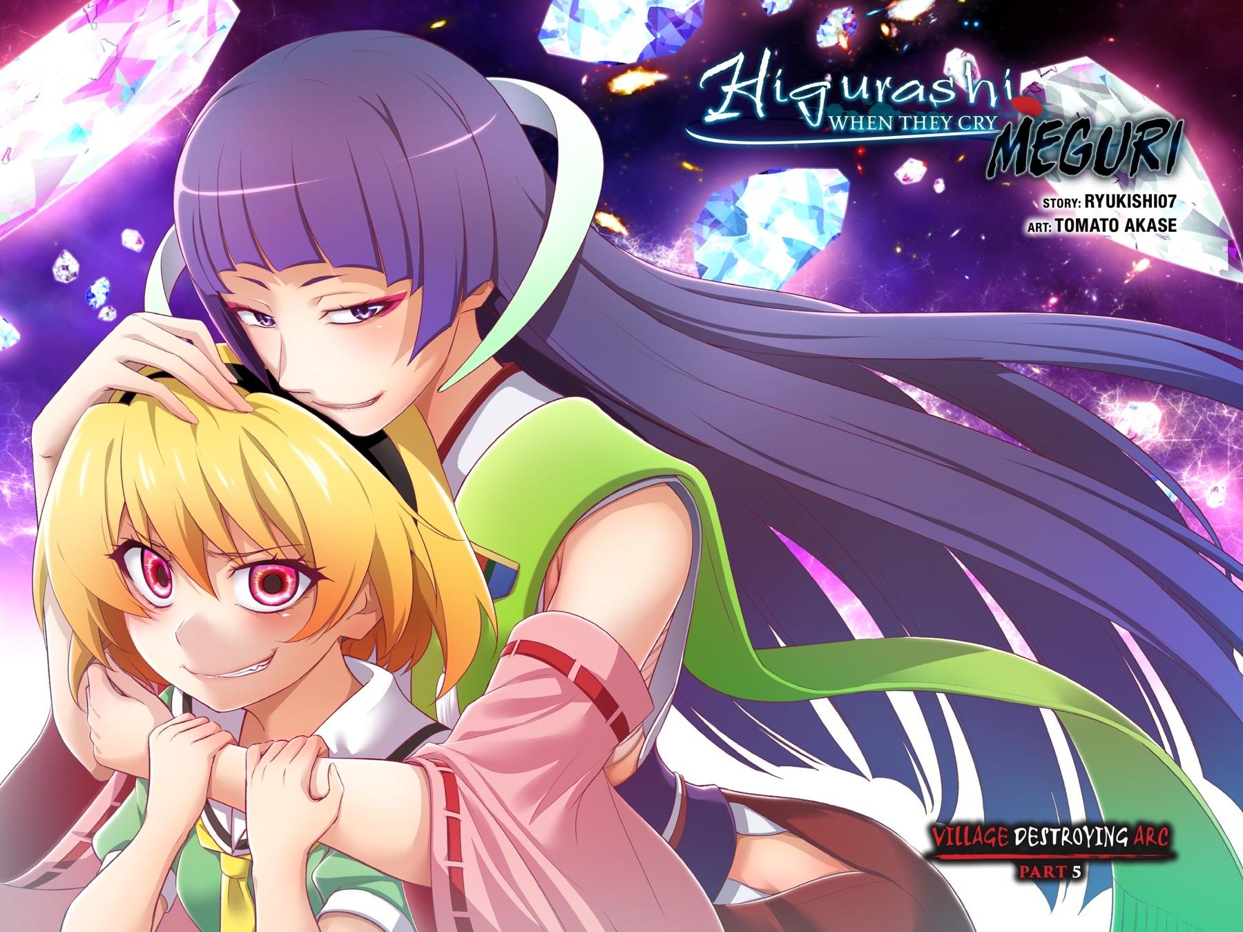 Higurashi no Naku Koro ni Meguri Chap 5 - Next Chap 6