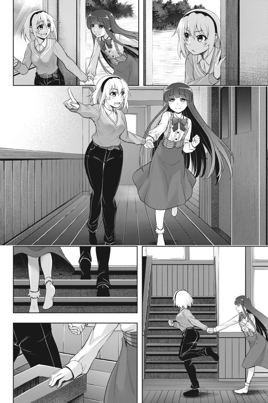 Higurashi no Naku Koro ni Meguri Chap 5 - Next Chap 6