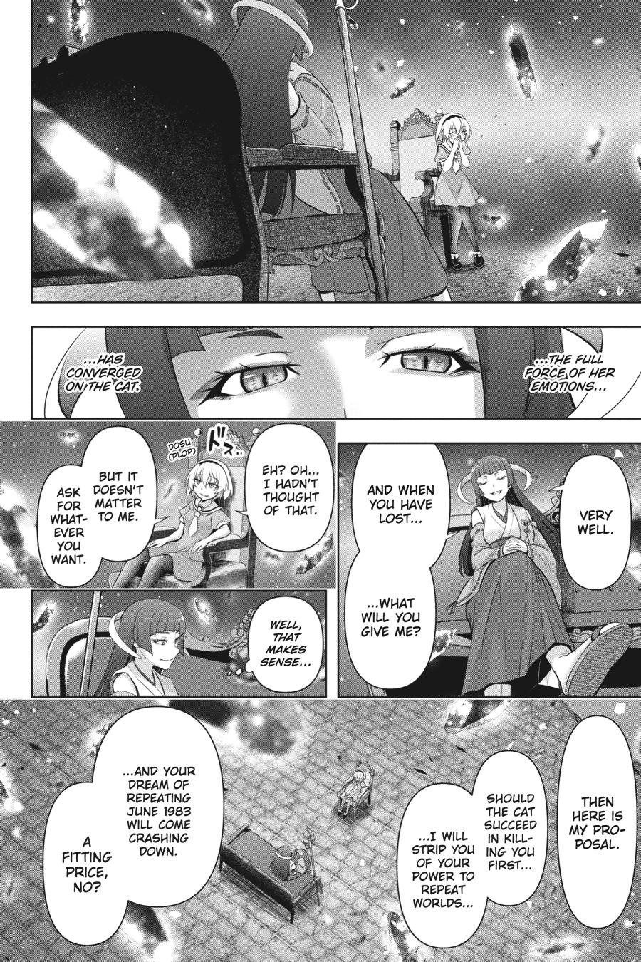Higurashi no Naku Koro ni Meguri Chap 5 - Next Chap 6