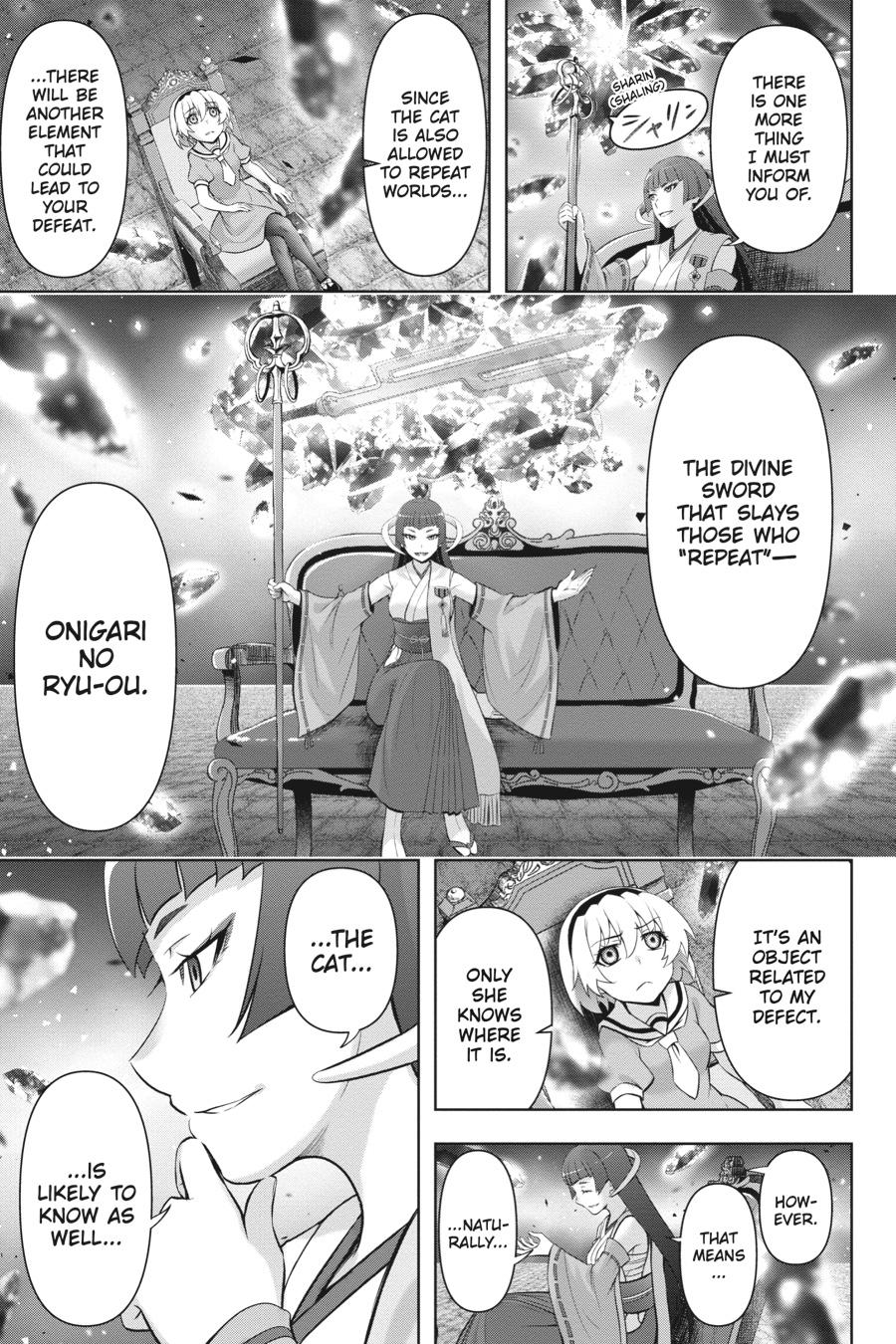 Higurashi no Naku Koro ni Meguri Chap 5 - Next Chap 6