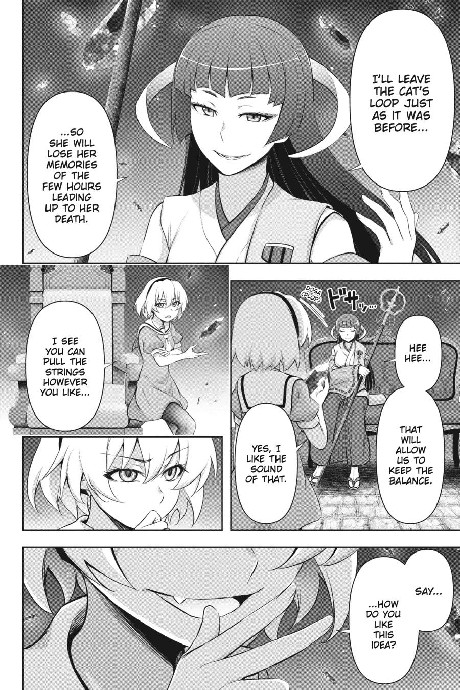 Higurashi no Naku Koro ni Meguri Chap 5 - Next Chap 6