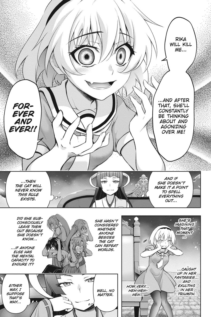 Higurashi no Naku Koro ni Meguri Chap 5 - Next Chap 6