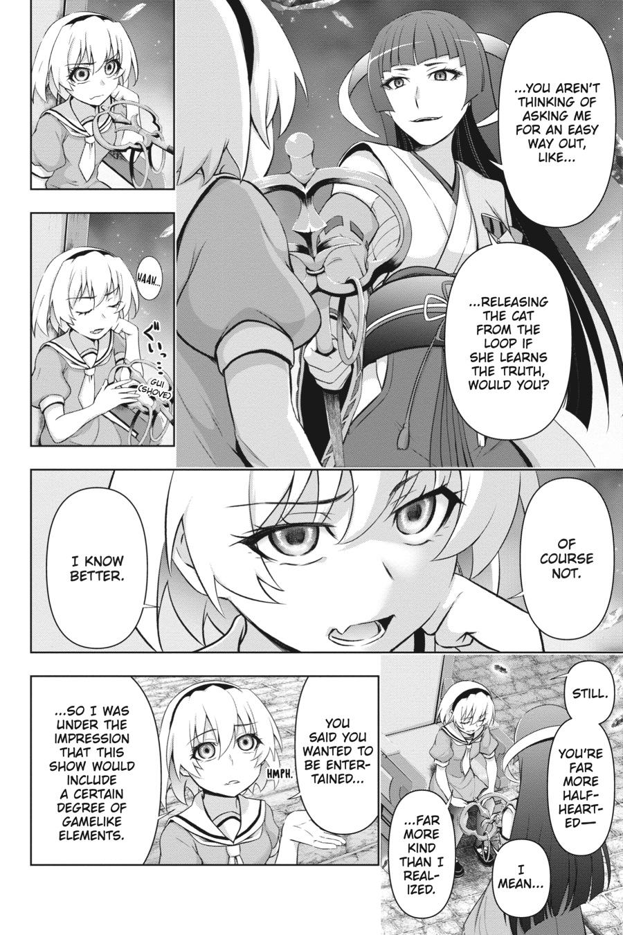 Higurashi no Naku Koro ni Meguri Chap 5 - Next Chap 6
