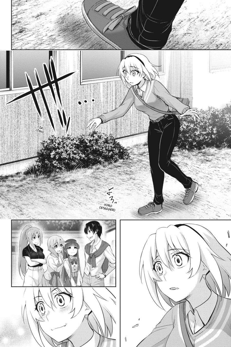 Higurashi no Naku Koro ni Meguri Chap 5 - Next Chap 6