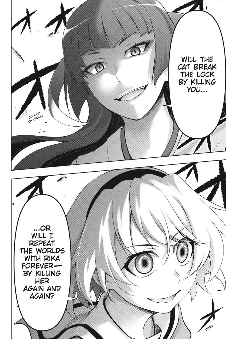 Higurashi no Naku Koro ni Meguri Chap 5 - Next Chap 6