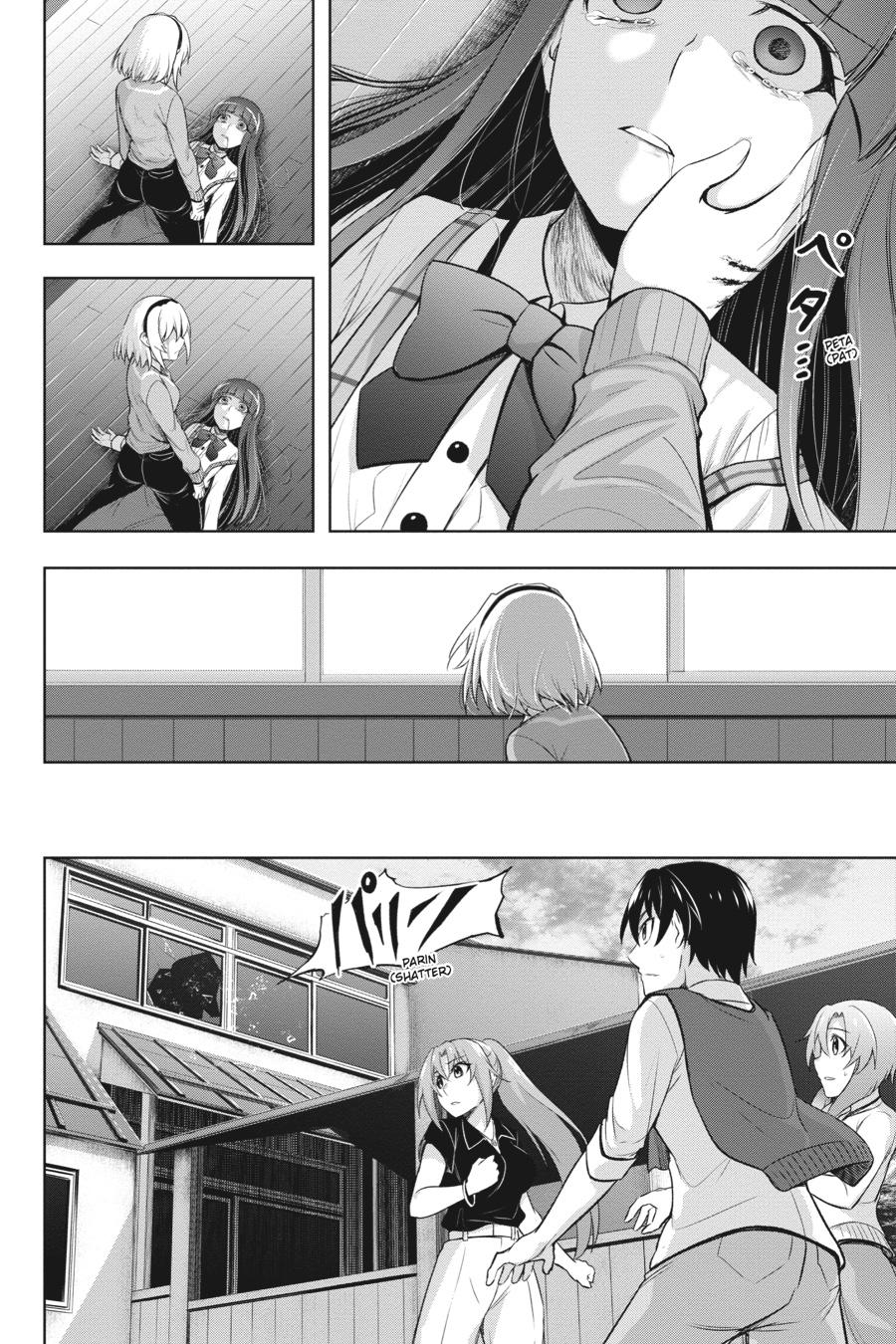Higurashi no Naku Koro ni Meguri Chap 5 - Next Chap 6