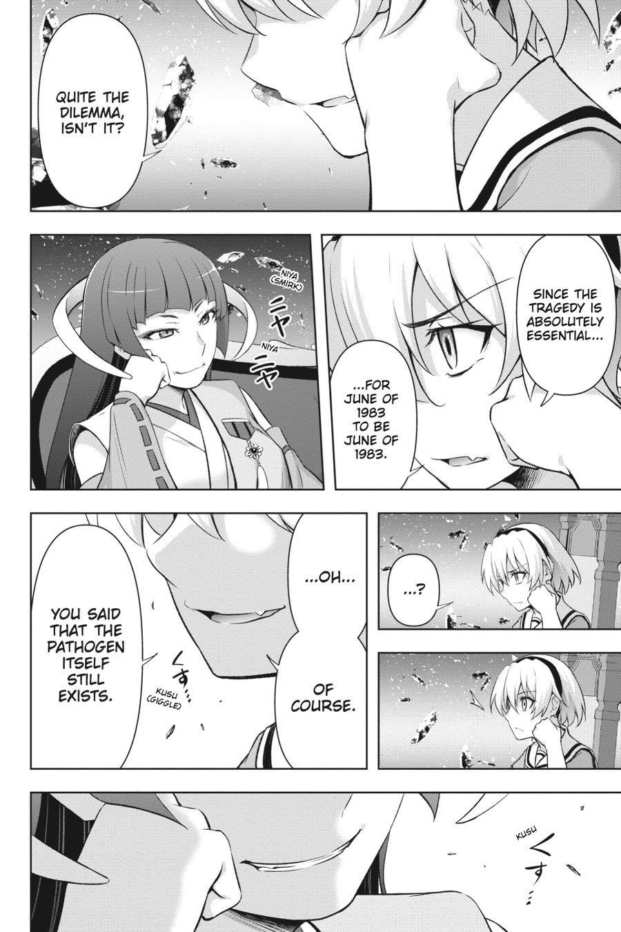 Higurashi no Naku Koro ni Meguri Chap 5 - Next Chap 6