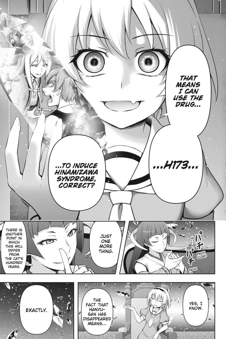 Higurashi no Naku Koro ni Meguri Chap 5 - Next Chap 6