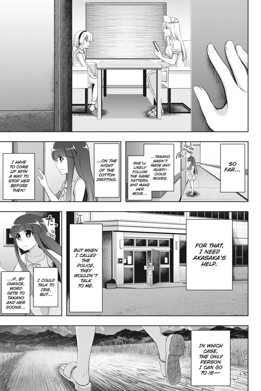 Higurashi no Naku Koro ni Meguri Chap 6 - Next Chap 7