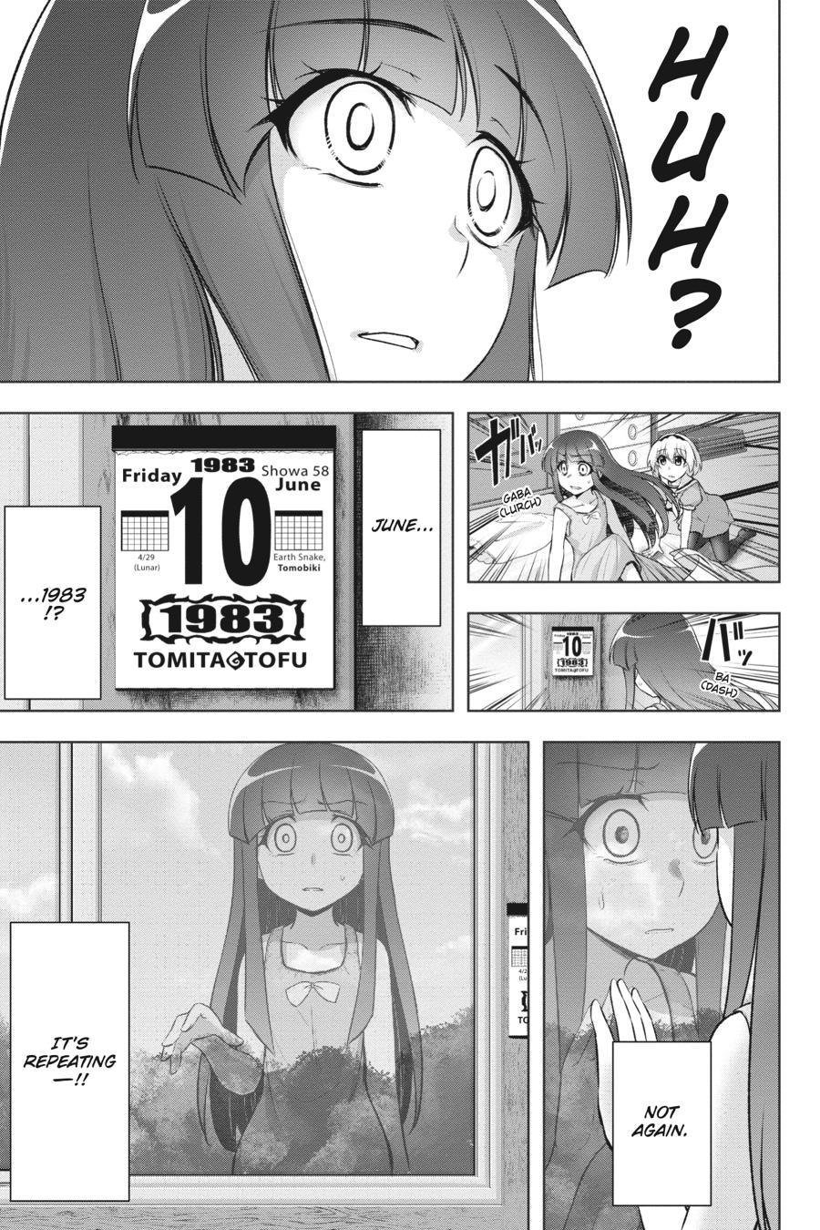 Higurashi no Naku Koro ni Meguri Chap 6 - Next Chap 7