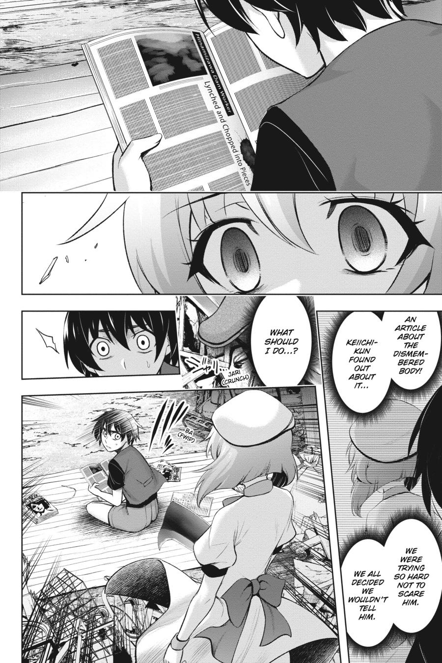 Higurashi no Naku Koro ni Meguri Chap 6 - Next Chap 7