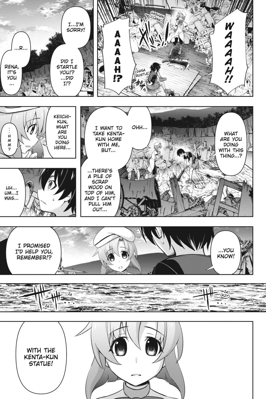 Higurashi no Naku Koro ni Meguri Chap 6 - Next Chap 7