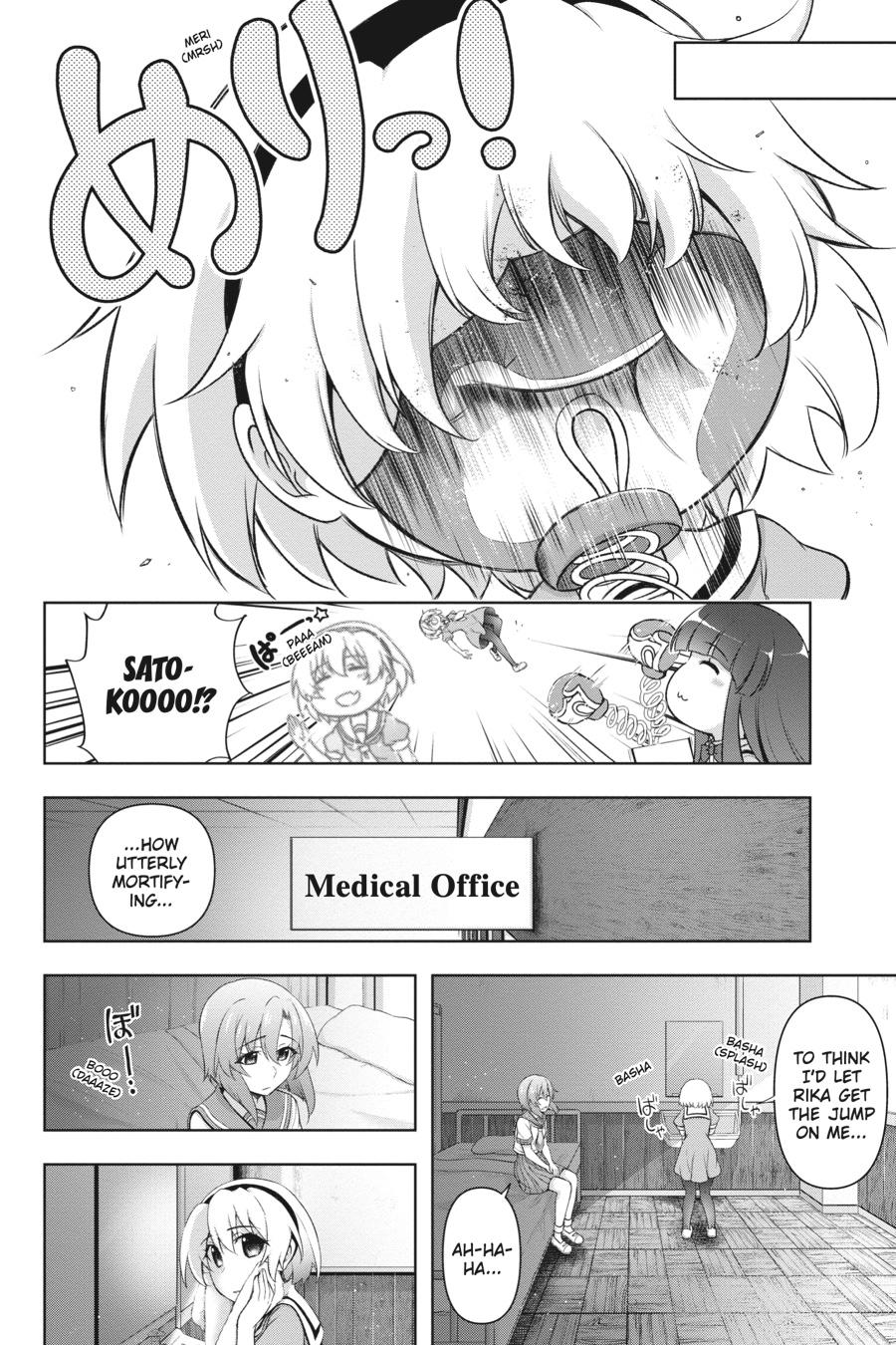 Higurashi no Naku Koro ni Meguri Chap 6 - Next Chap 7