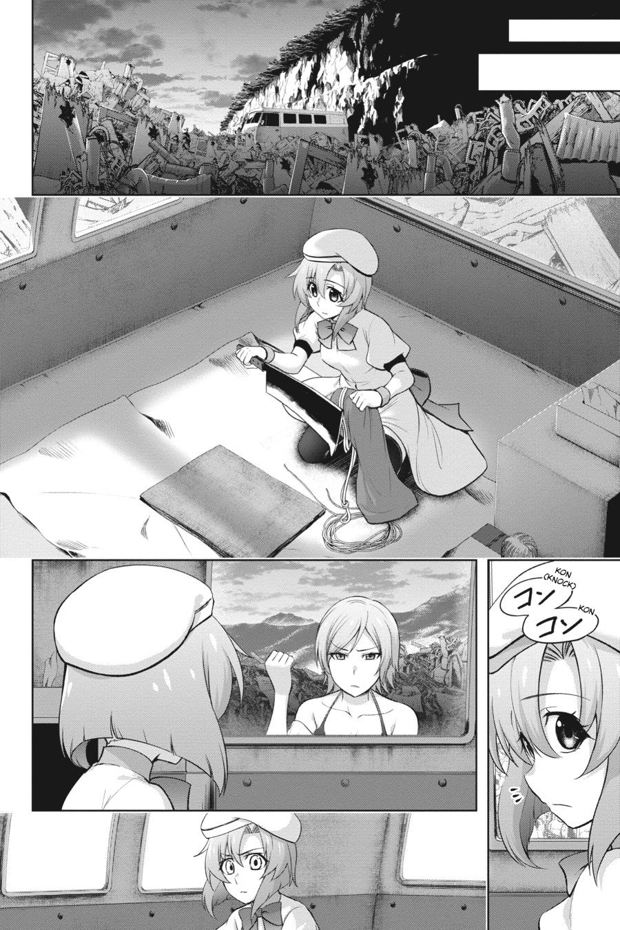 Higurashi no Naku Koro ni Meguri Chap 6 - Next Chap 7