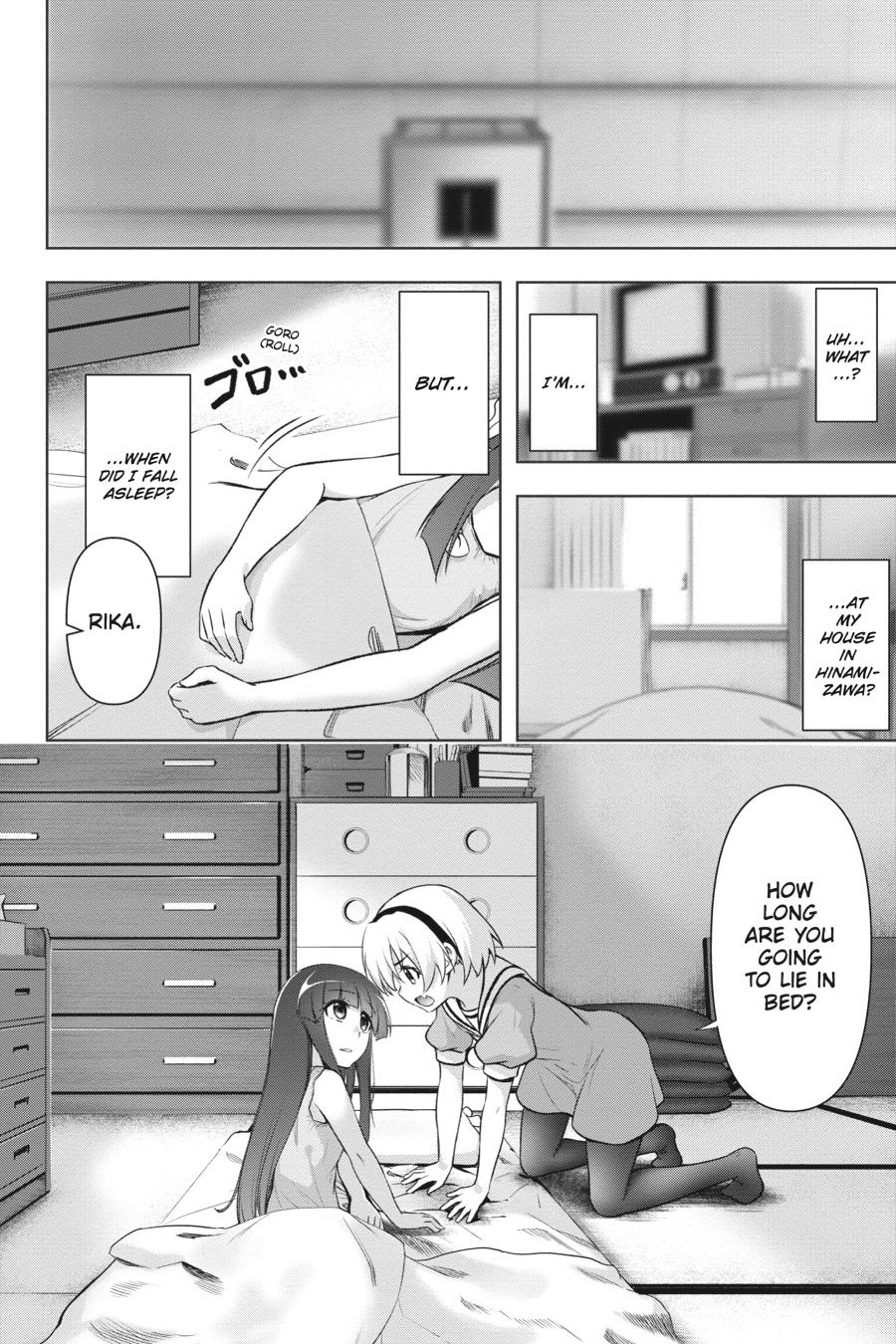 Higurashi no Naku Koro ni Meguri Chap 6 - Next Chap 7