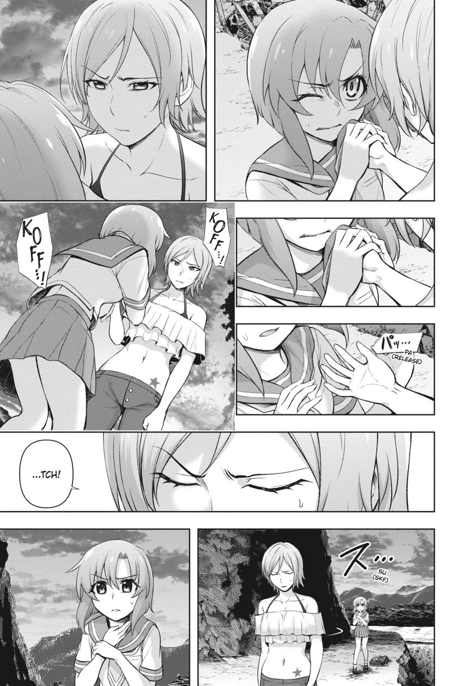 Higurashi no Naku Koro ni Meguri Chap 6 - Next Chap 7