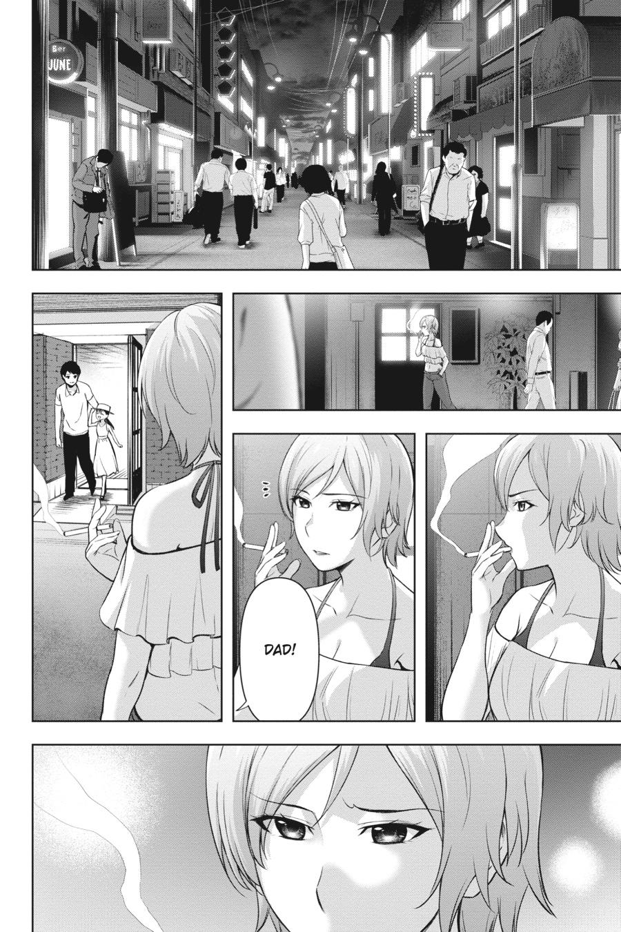 Higurashi no Naku Koro ni Meguri Chap 6 - Next Chap 7