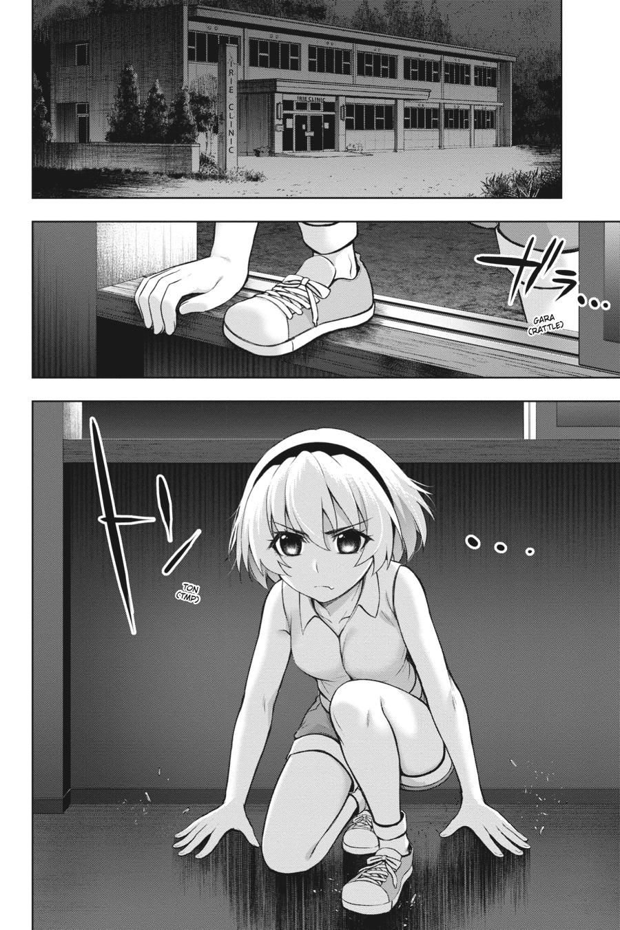 Higurashi no Naku Koro ni Meguri Chap 6 - Next Chap 7