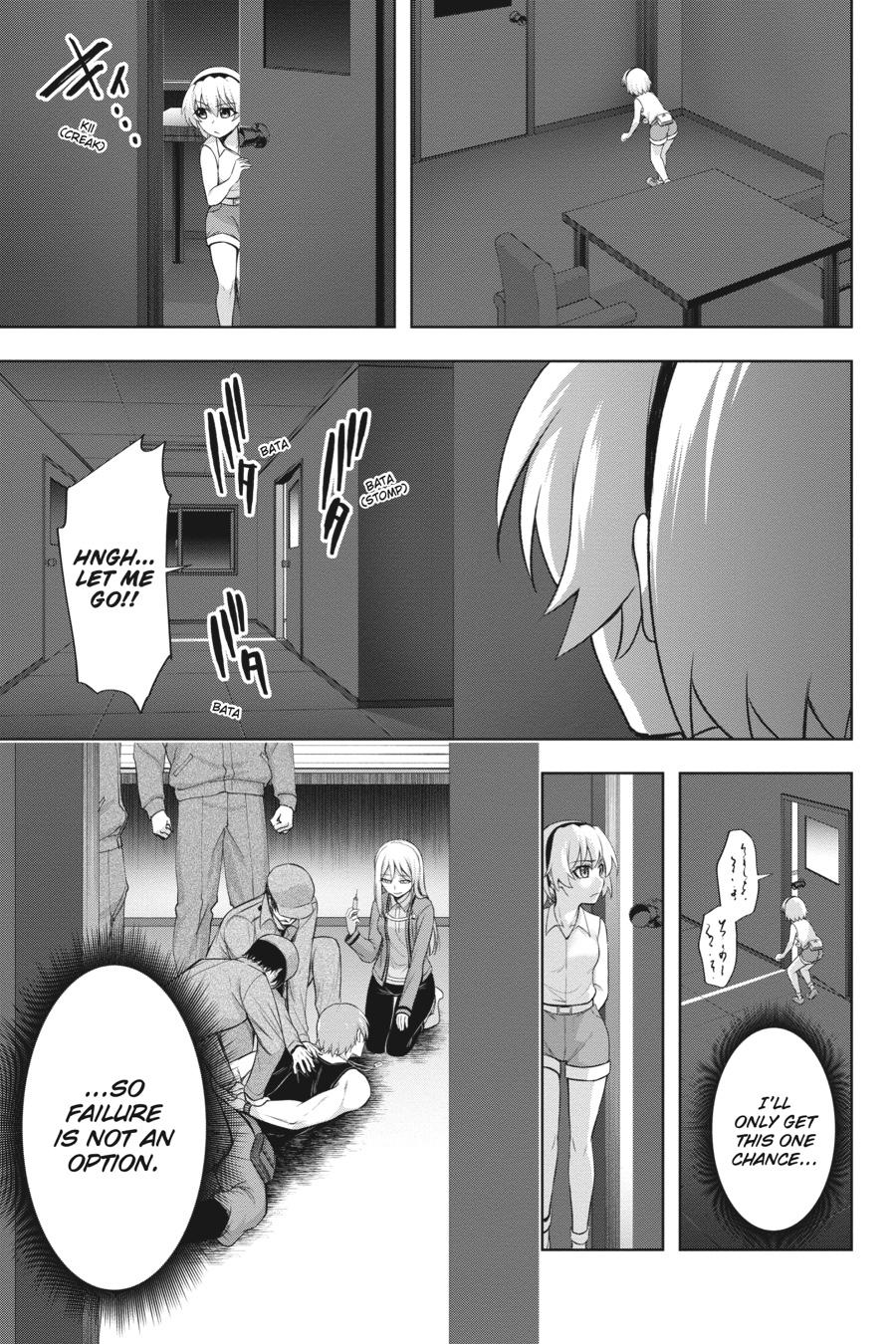 Higurashi no Naku Koro ni Meguri Chap 6 - Next Chap 7