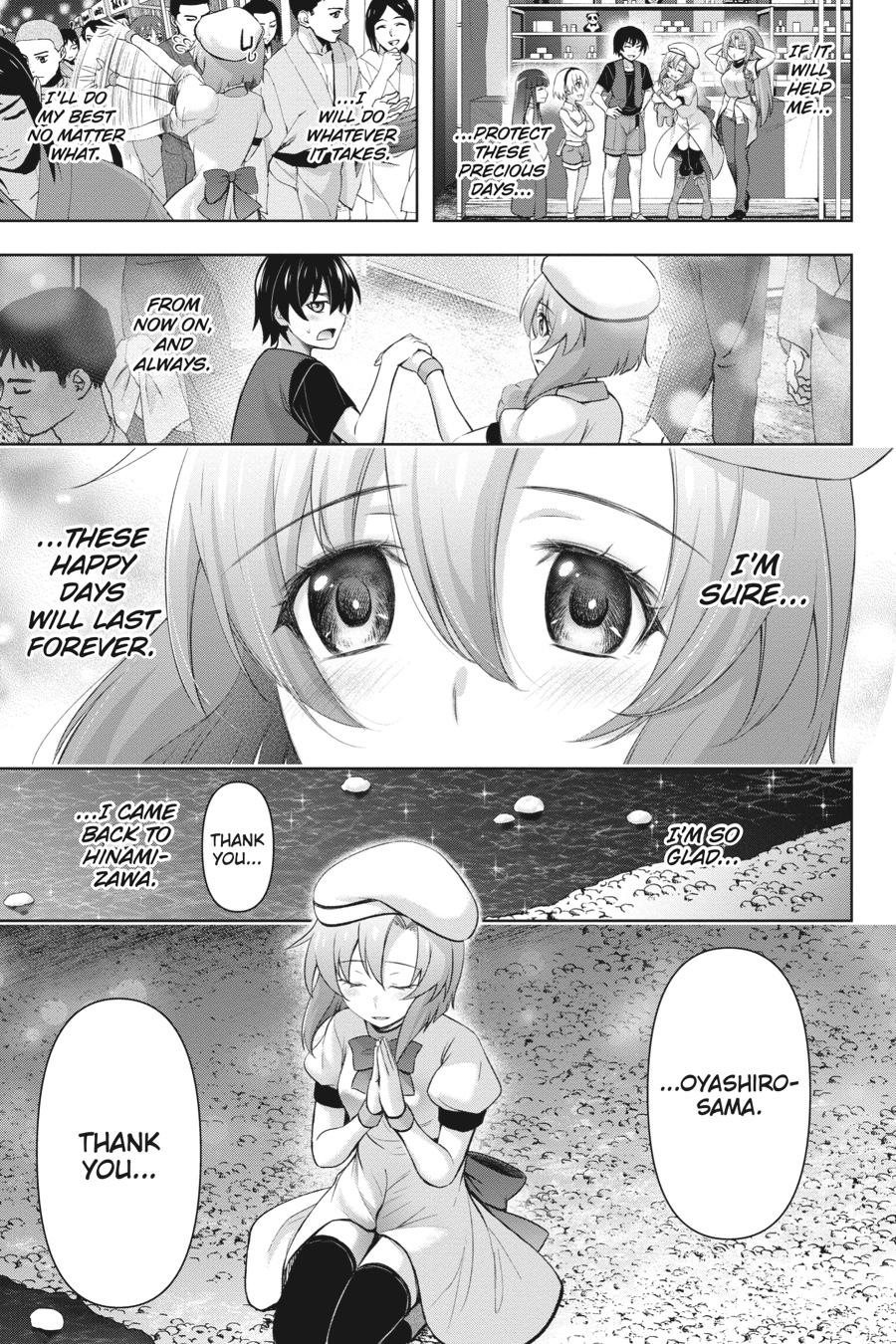 Higurashi no Naku Koro ni Meguri Chap 6 - Next Chap 7