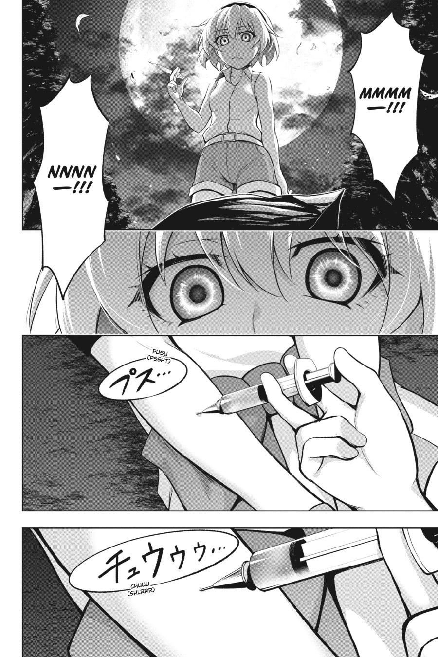 Higurashi no Naku Koro ni Meguri Chap 6 - Next Chap 7