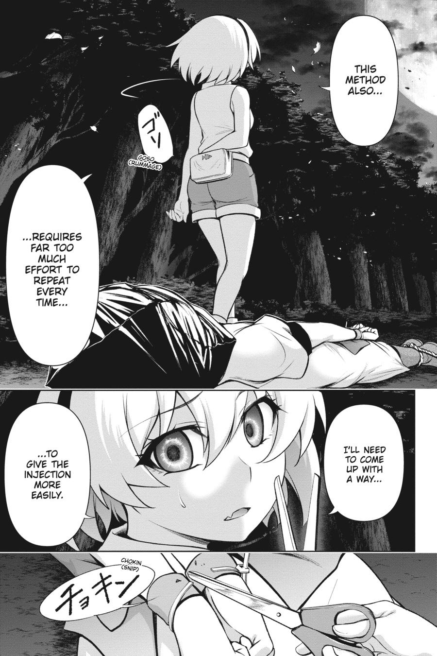 Higurashi no Naku Koro ni Meguri Chap 6 - Next Chap 7