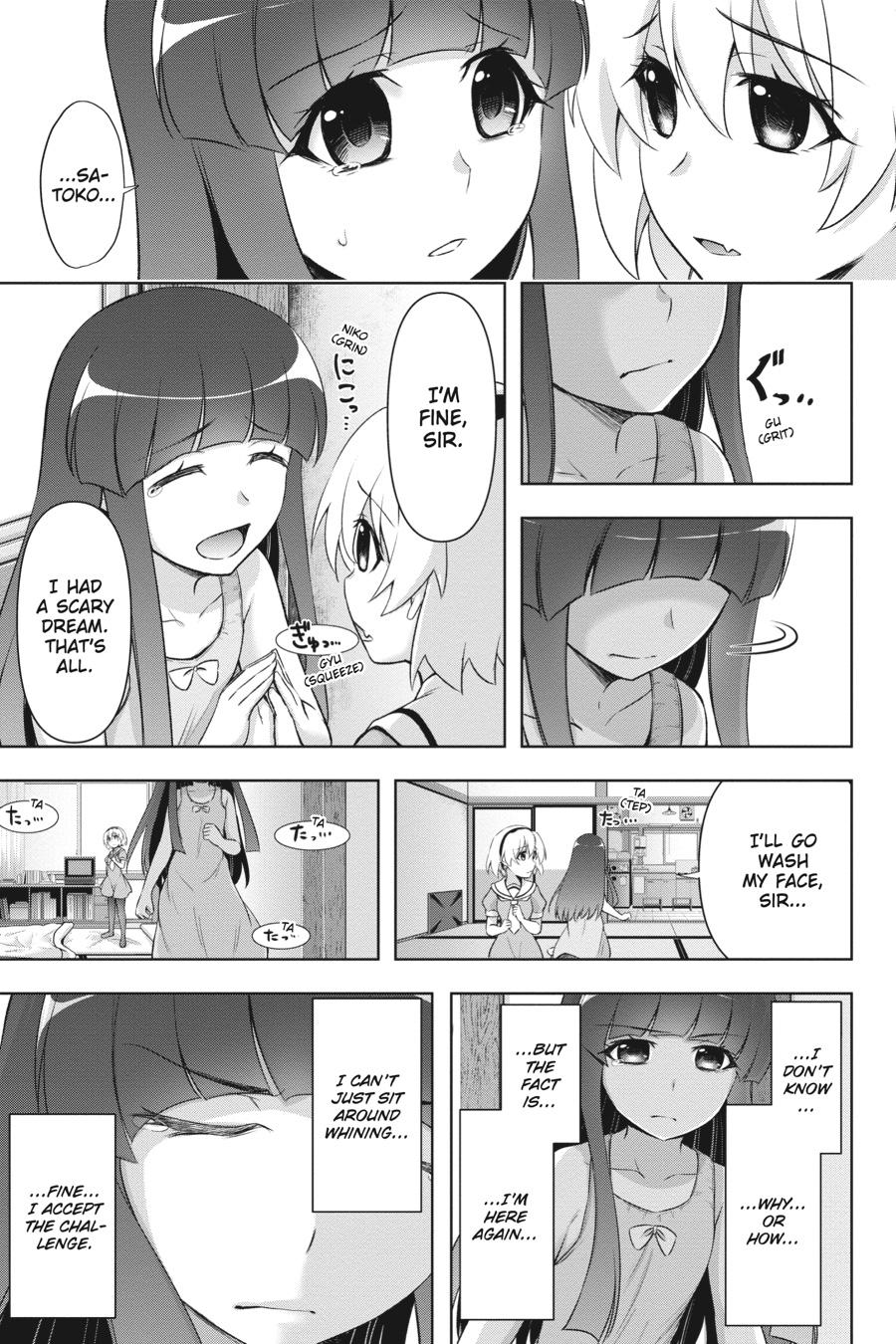 Higurashi no Naku Koro ni Meguri Chap 6 - Next Chap 7